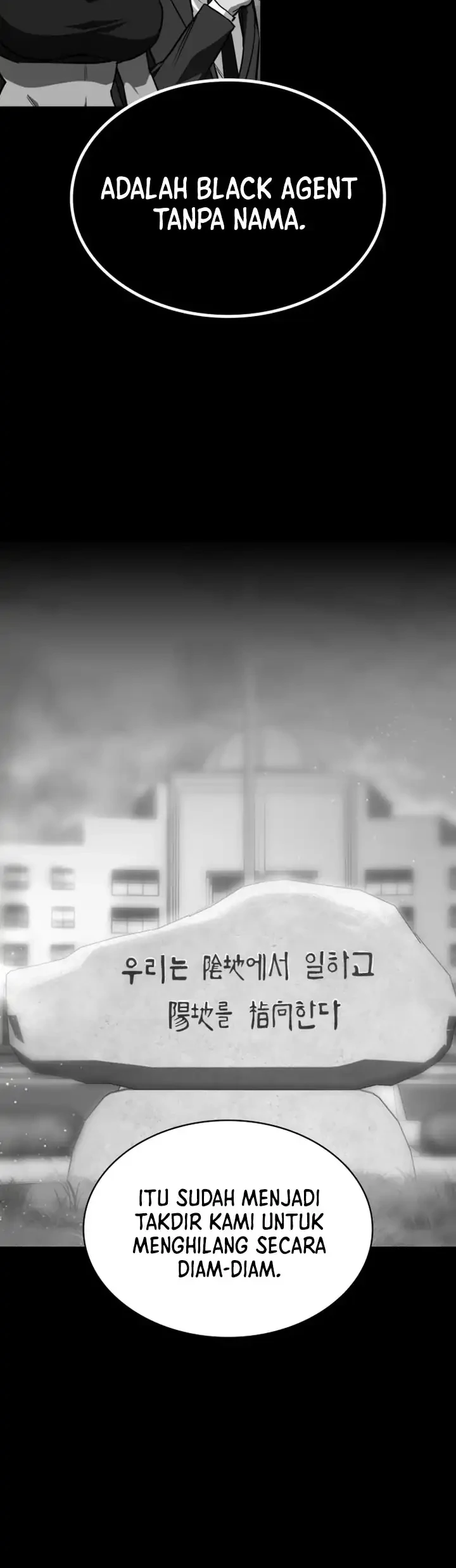 The Lowest-Ranking NIS Agent Chapter 32 Gambar 31