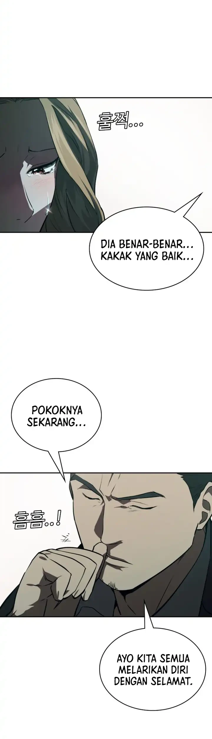 The Lowest-Ranking NIS Agent Chapter 32 Gambar 42