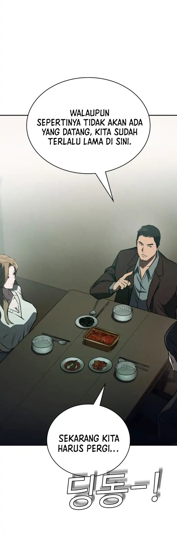 The Lowest-Ranking NIS Agent Chapter 32 Gambar 43
