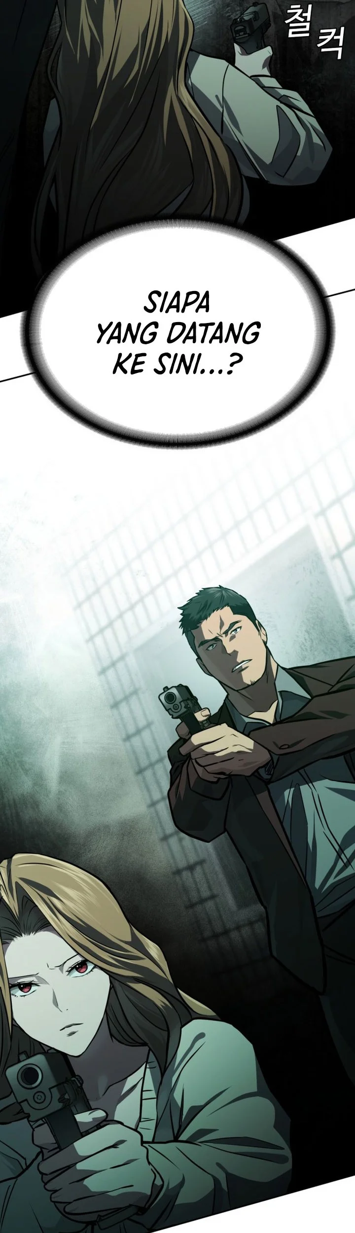 The Lowest-Ranking NIS Agent Chapter 33 halaman 3
