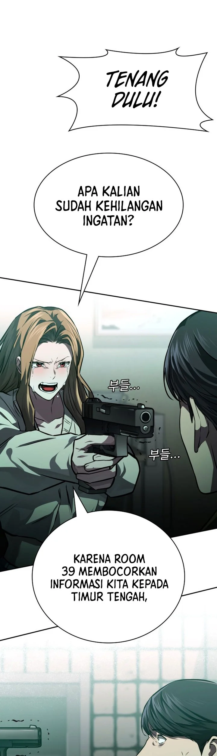 The Lowest-Ranking NIS Agent Chapter 33 halaman 17