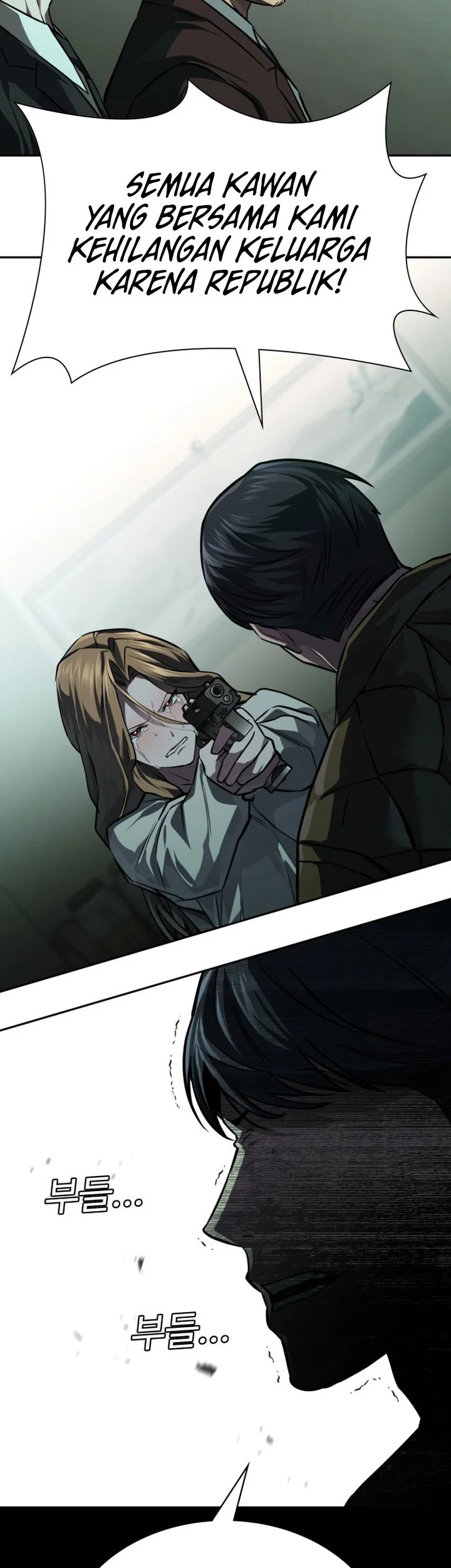 The Lowest-Ranking NIS Agent Chapter 33 halaman 24