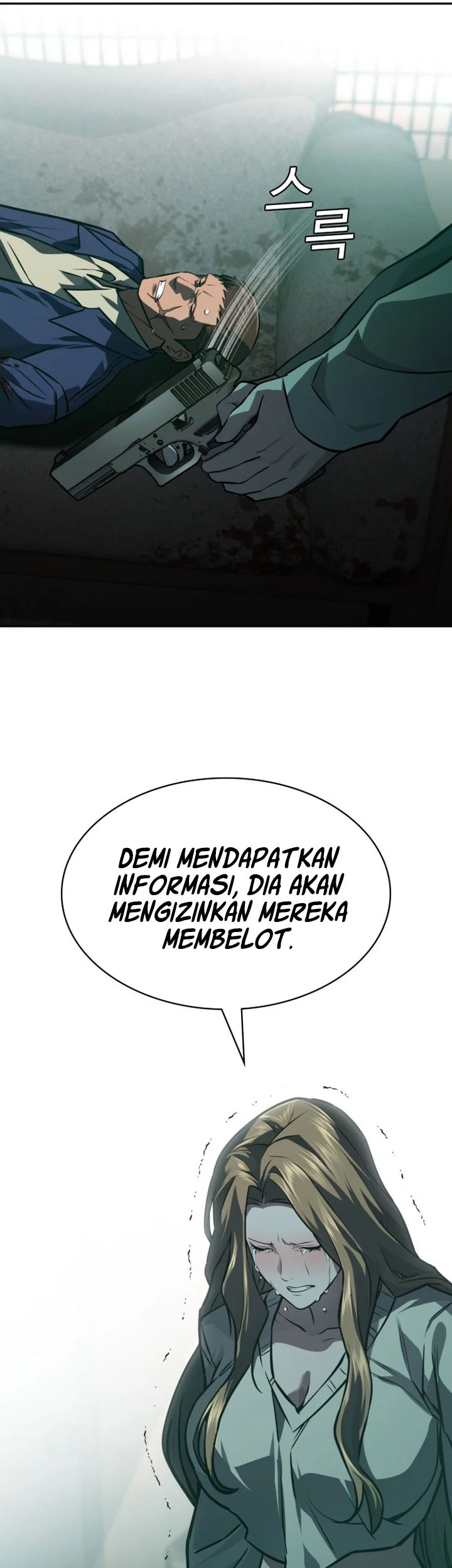 The Lowest-Ranking NIS Agent Chapter 33 Gambar 36