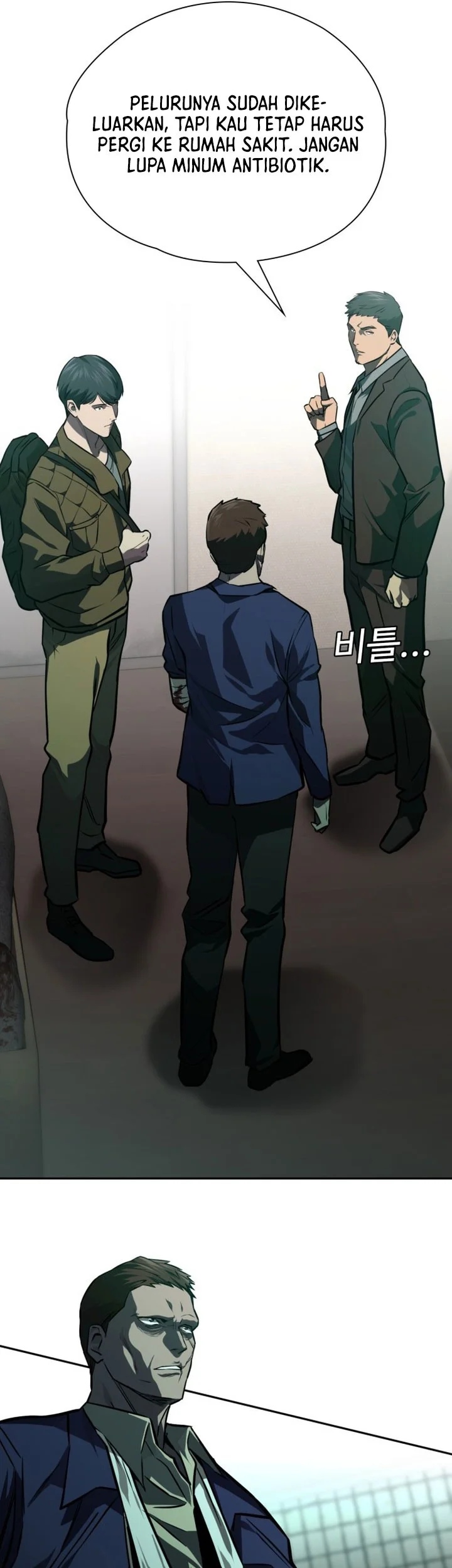 The Lowest-Ranking NIS Agent Chapter 33 Gambar 44