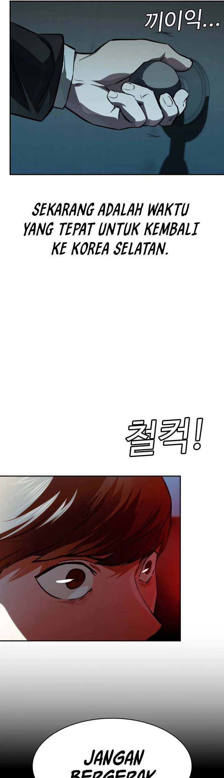 The Lowest-Ranking NIS Agent Chapter 33 Gambar 50