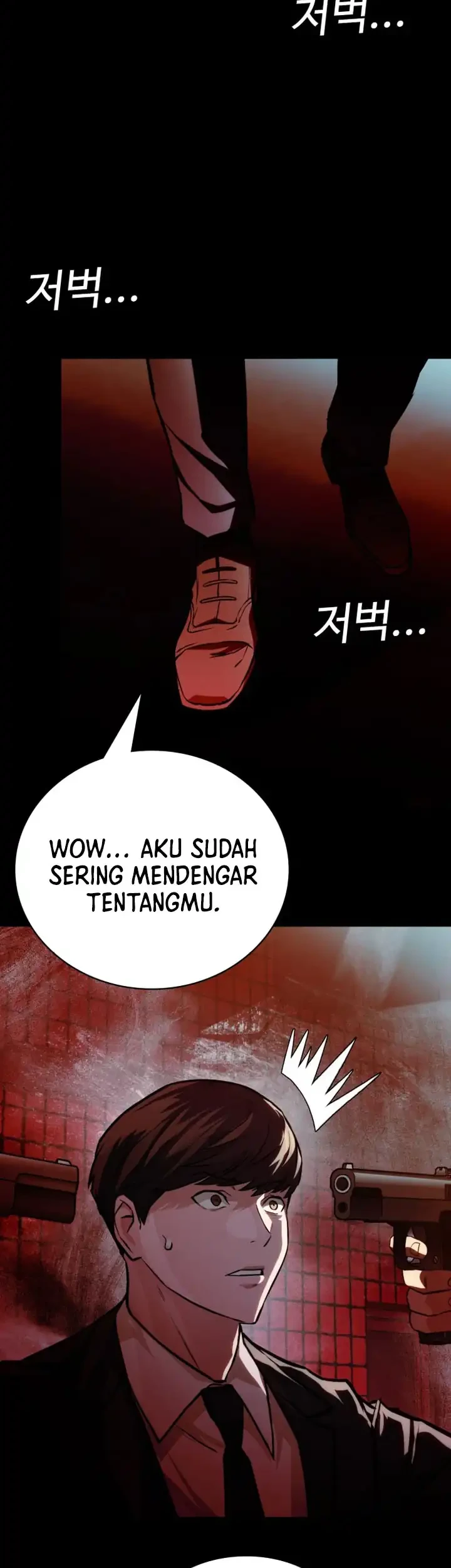 The Lowest-Ranking NIS Agent Chapter 34 halaman 4
