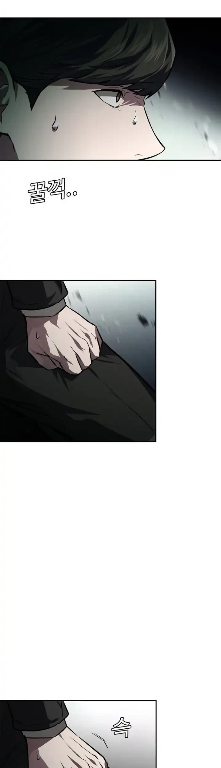 The Lowest-Ranking NIS Agent Chapter 34 Gambar 41
