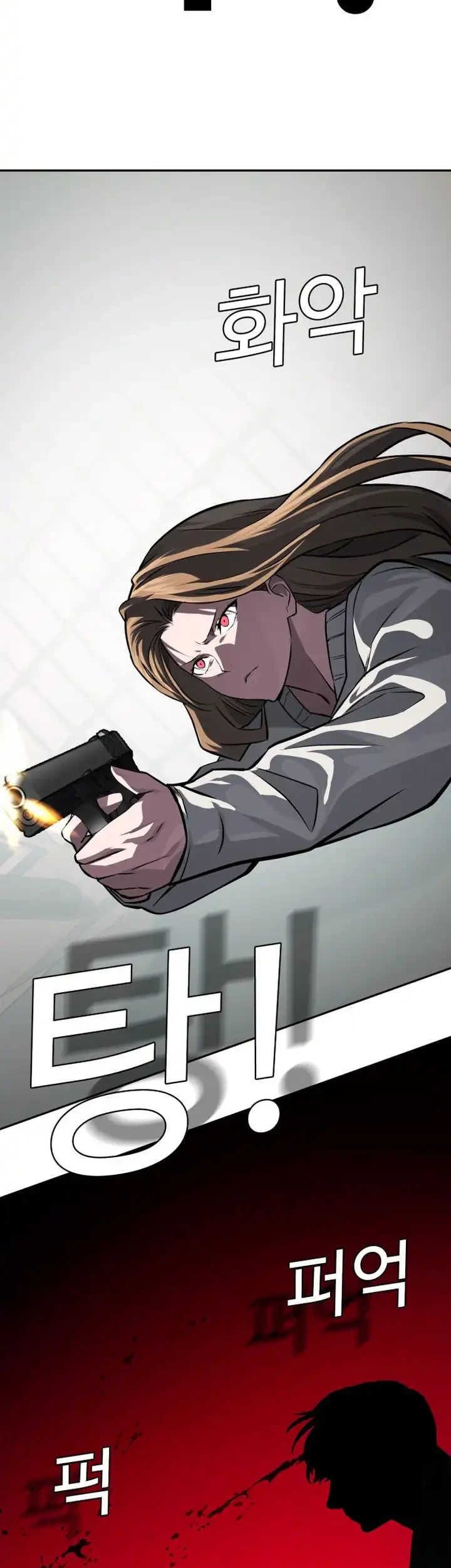 The Lowest-Ranking NIS Agent Chapter 34 Gambar 43