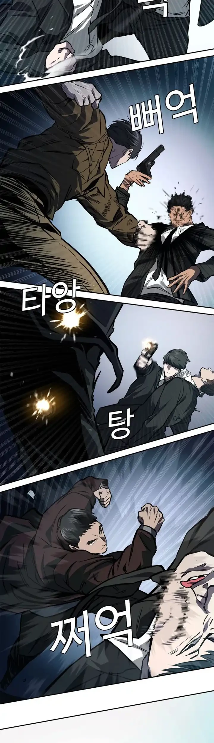 The Lowest-Ranking NIS Agent Chapter 34 Gambar 47