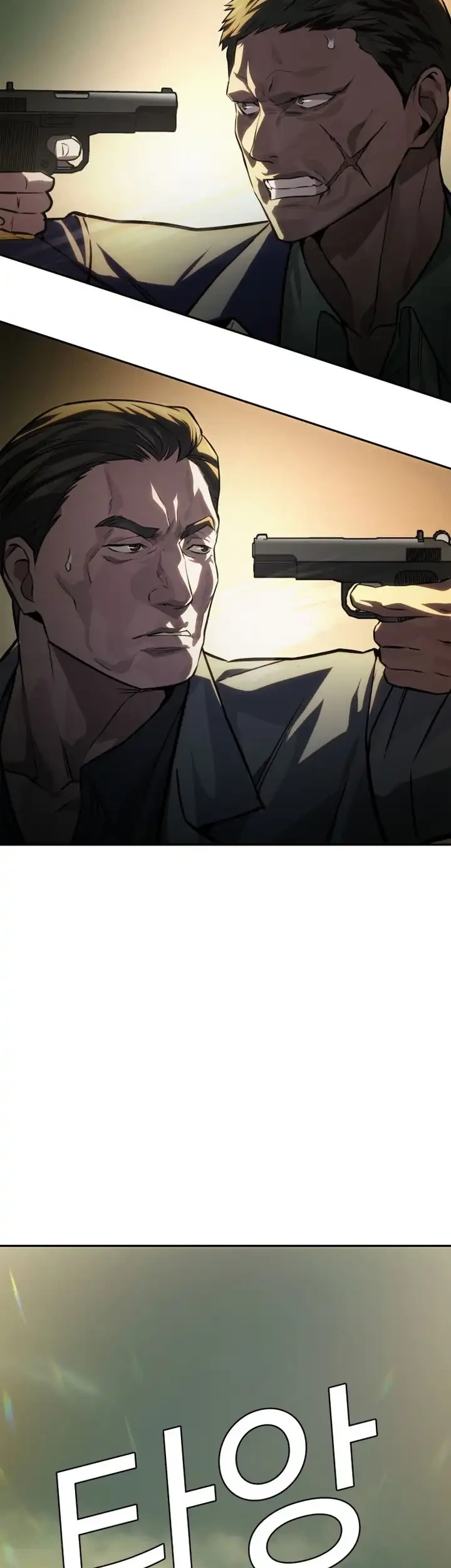 The Lowest-Ranking NIS Agent Chapter 34 Gambar 49