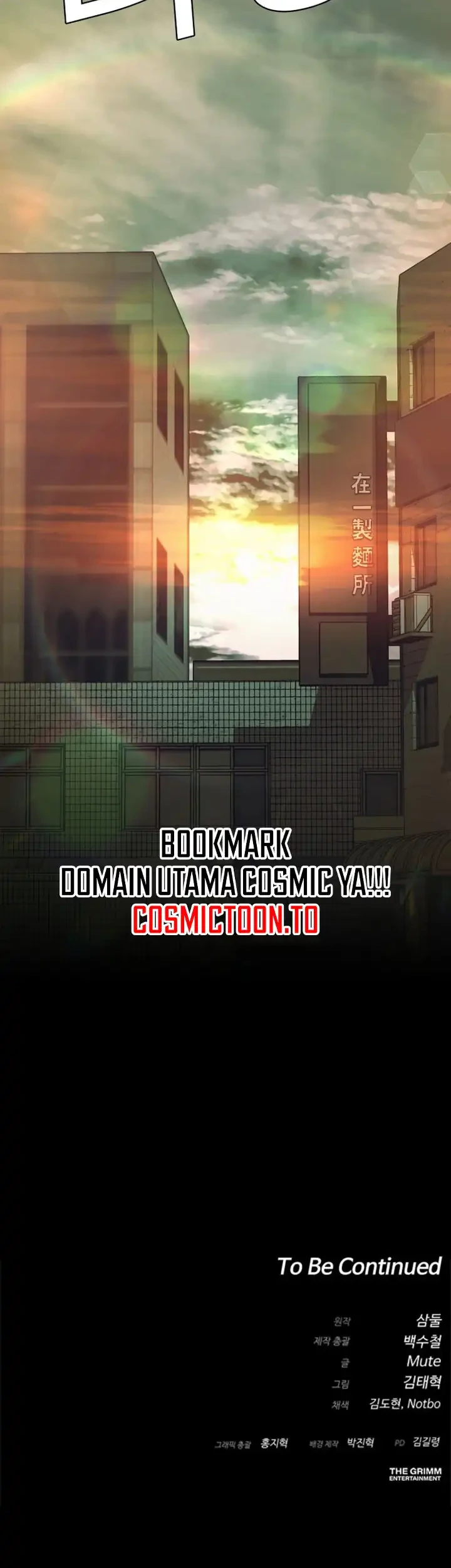 The Lowest-Ranking NIS Agent Chapter 34 Gambar 50