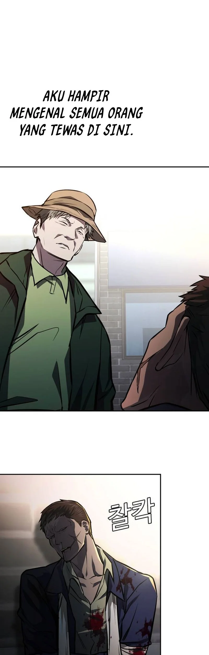 The Lowest-Ranking NIS Agent Chapter 35 Gambar 57