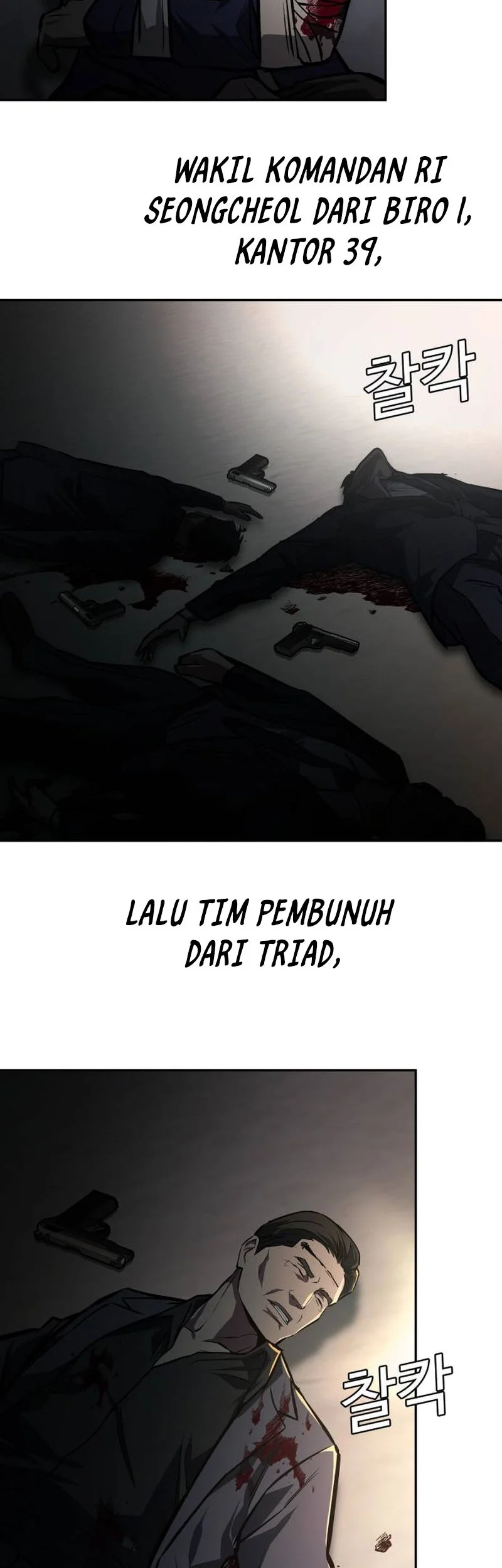 The Lowest-Ranking NIS Agent Chapter 35 Gambar 58