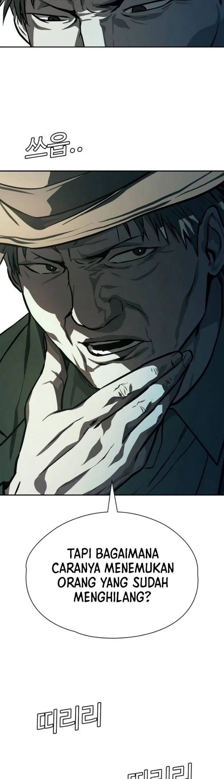 The Lowest-Ranking NIS Agent Chapter 35 Gambar 64