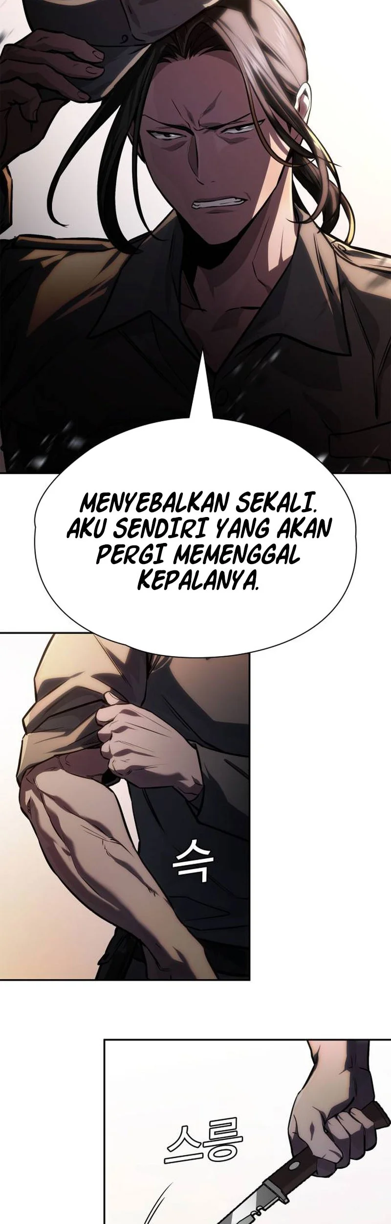 The Lowest-Ranking NIS Agent Chapter 35 halaman 6