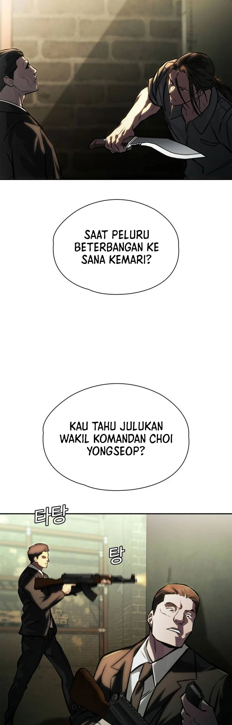 The Lowest-Ranking NIS Agent Chapter 35 halaman 11