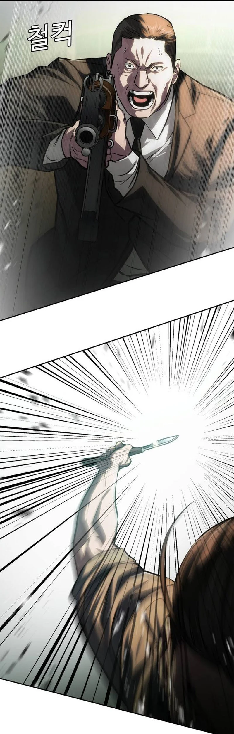 The Lowest-Ranking NIS Agent Chapter 35 halaman 15