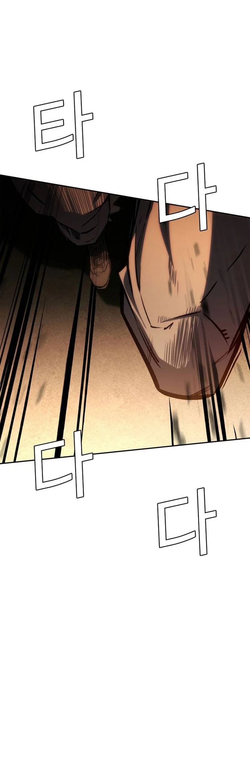 The Lowest-Ranking NIS Agent Chapter 35 halaman 22