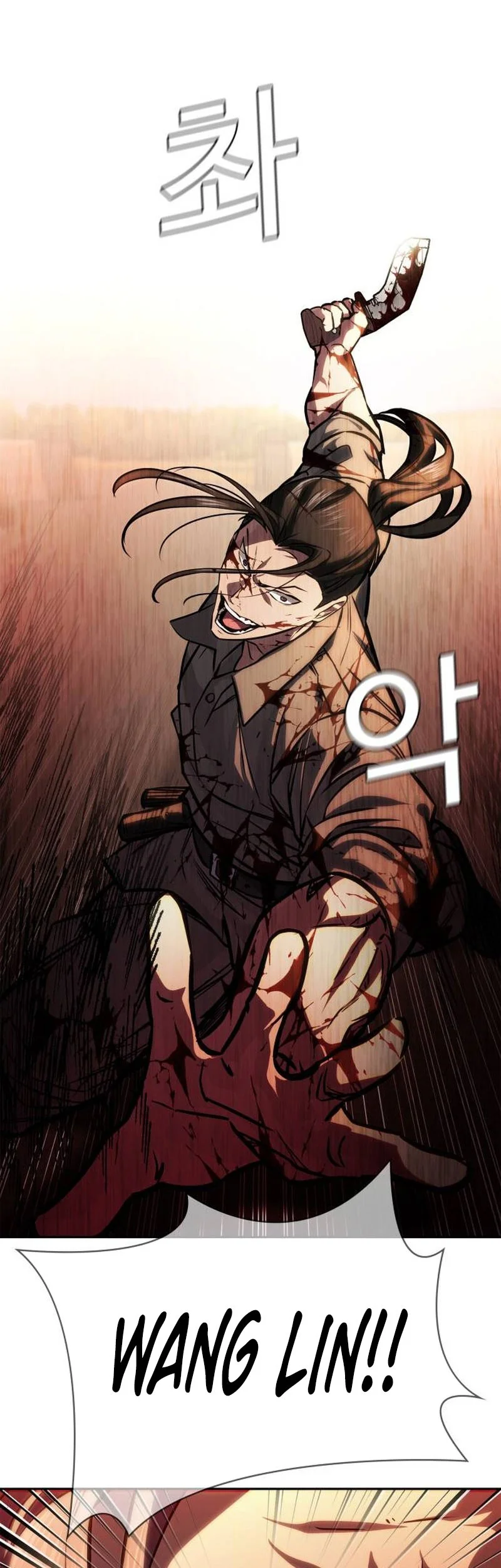 The Lowest-Ranking NIS Agent Chapter 35 halaman 23