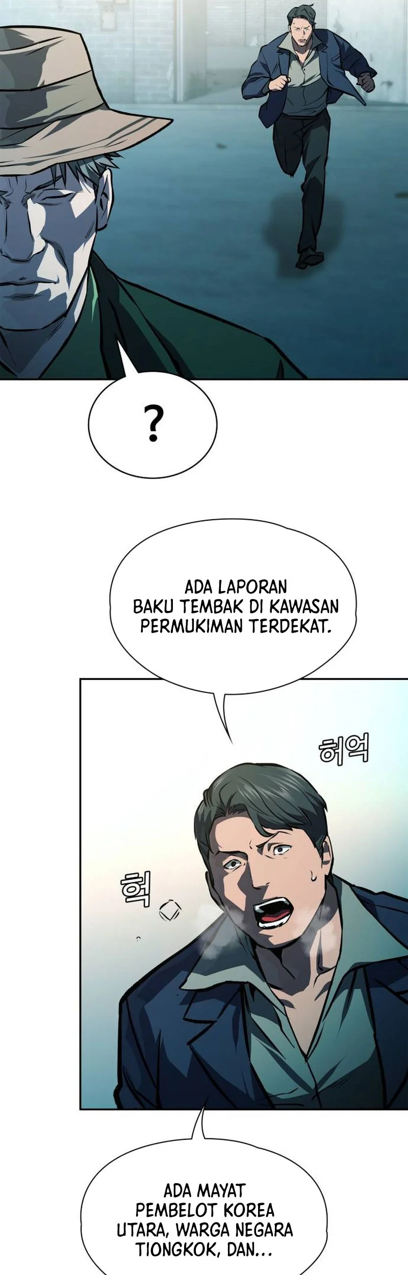 The Lowest-Ranking NIS Agent Chapter 35 Gambar 50
