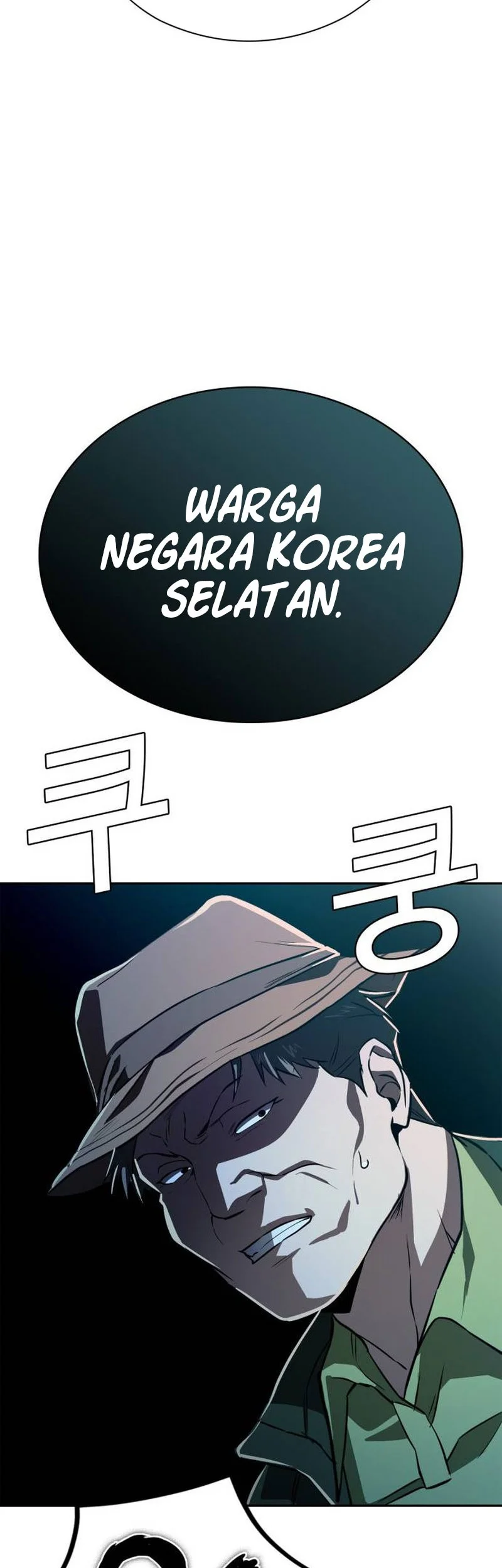 The Lowest-Ranking NIS Agent Chapter 35 Gambar 51