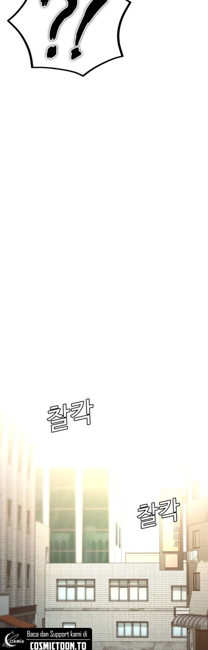 The Lowest-Ranking NIS Agent Chapter 35 Gambar 52