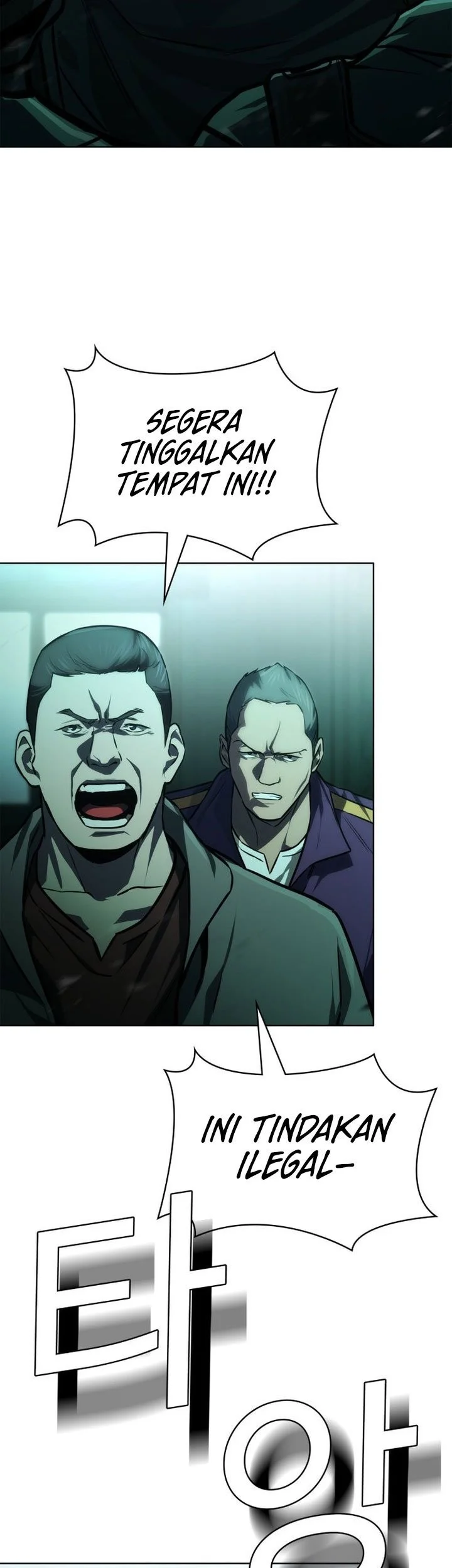 The Lowest-Ranking NIS Agent Chapter 36 Gambar 56