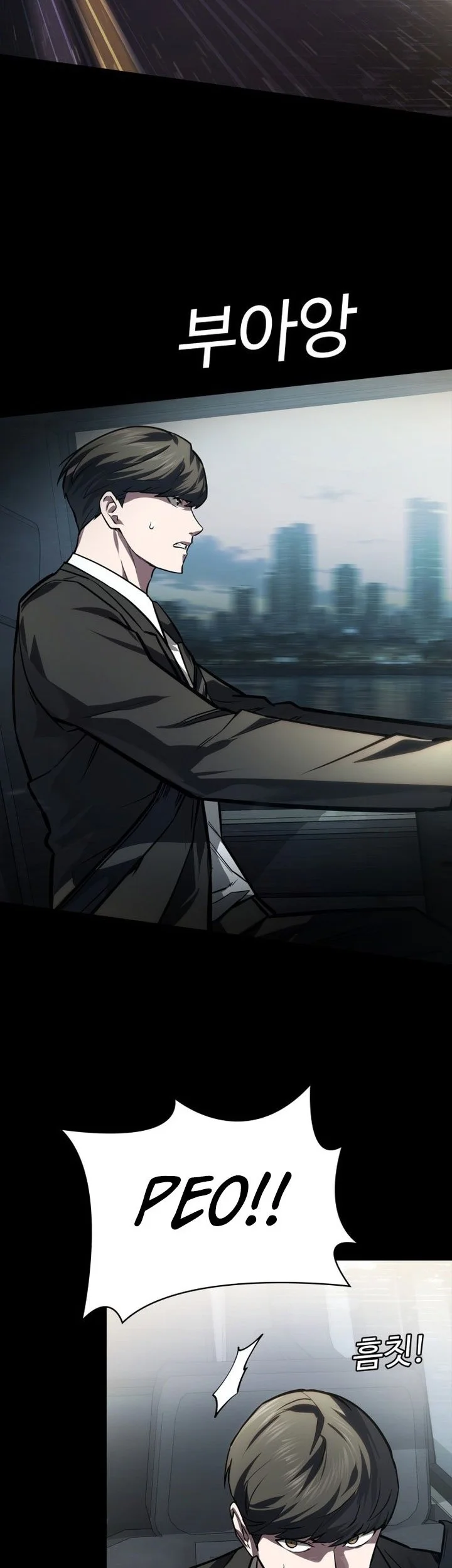 Manhwa The Lowest-Ranking NIS Agent Chapter 36 gambar 2