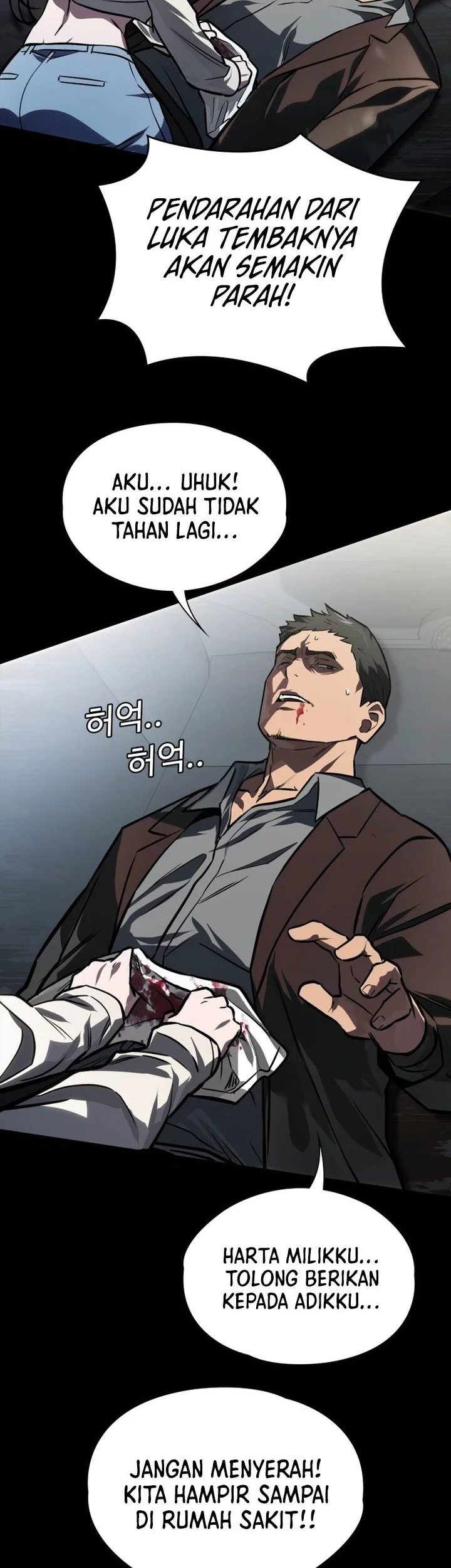 The Lowest-Ranking NIS Agent Chapter 36 Gambar 4