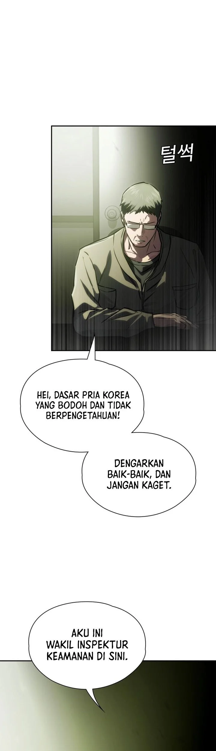 The Lowest-Ranking NIS Agent Chapter 36 Gambar 20
