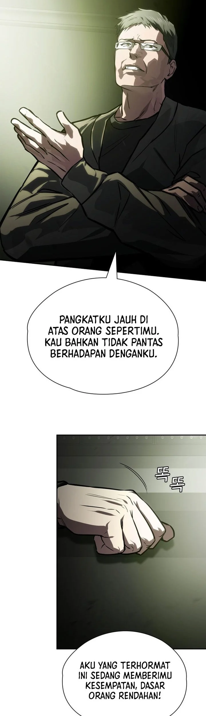 The Lowest-Ranking NIS Agent Chapter 36 Gambar 21