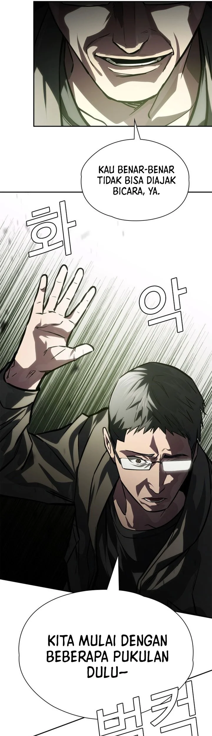The Lowest-Ranking NIS Agent Chapter 36 Gambar 26
