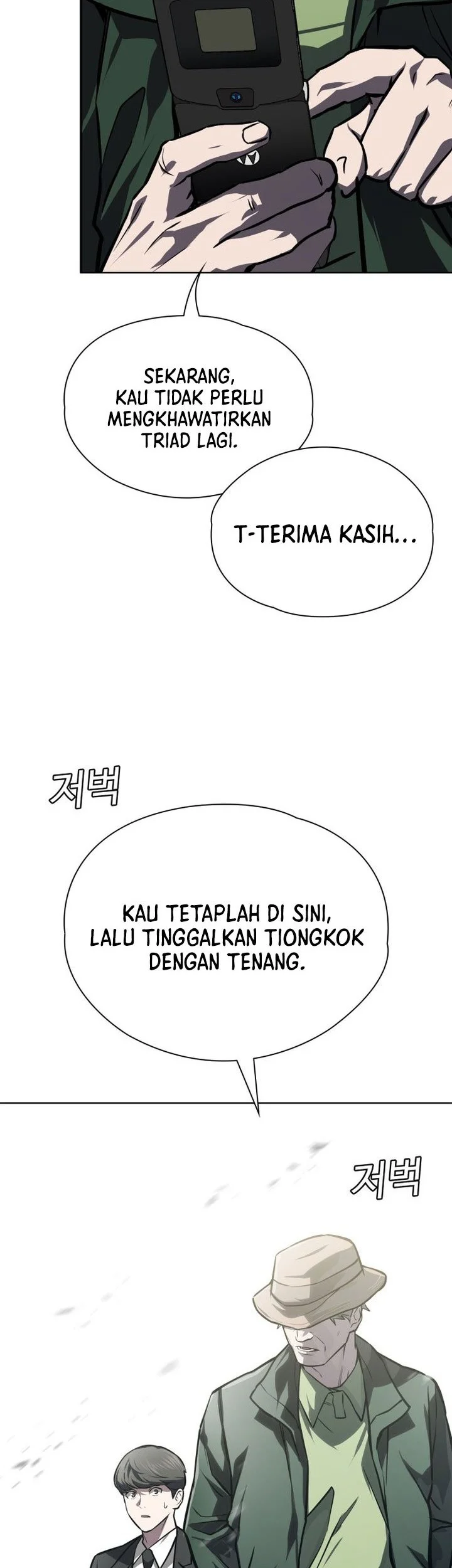 The Lowest-Ranking NIS Agent Chapter 36 Gambar 51