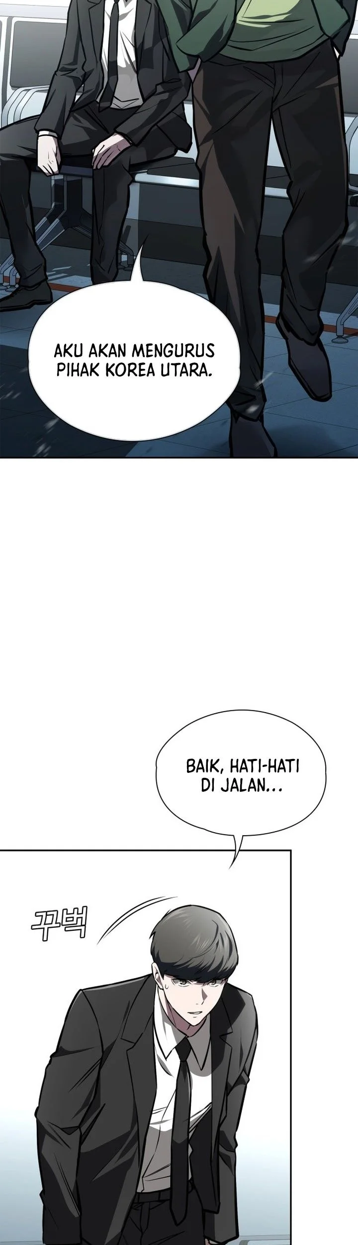 The Lowest-Ranking NIS Agent Chapter 36 Gambar 52