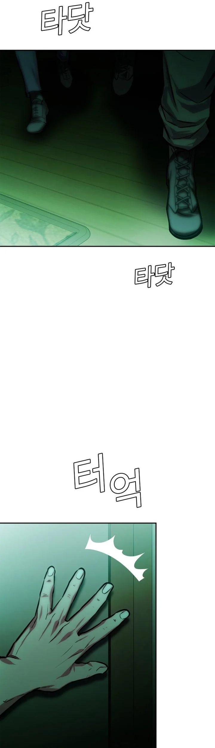 The Lowest-Ranking NIS Agent Chapter 37 Gambar 12
