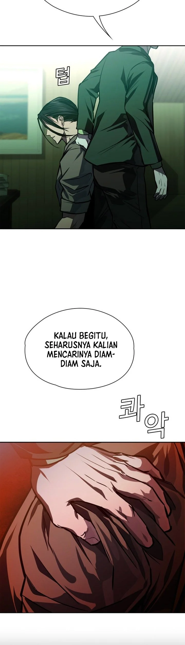 The Lowest-Ranking NIS Agent Chapter 37 Gambar 22