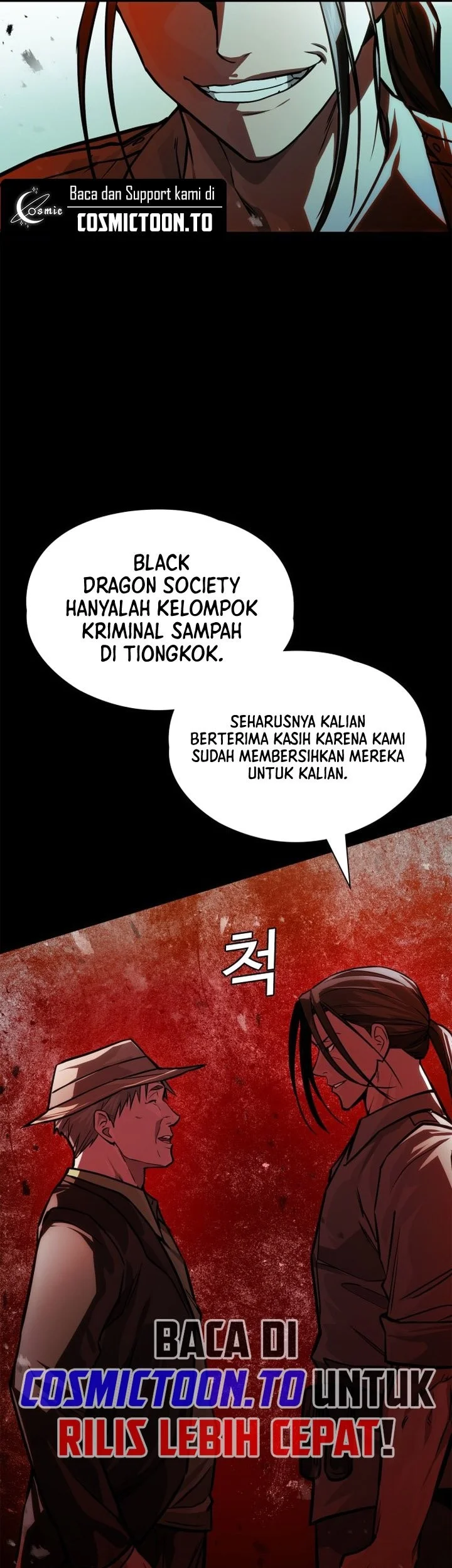 The Lowest-Ranking NIS Agent Chapter 37 Gambar 26