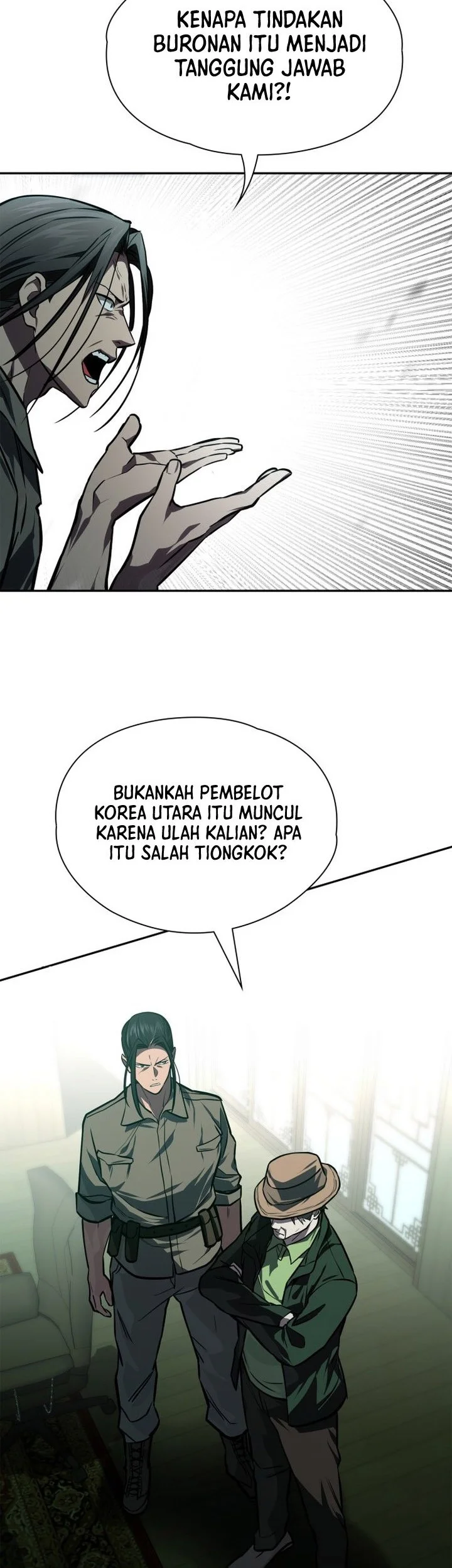 The Lowest-Ranking NIS Agent Chapter 37 Gambar 31