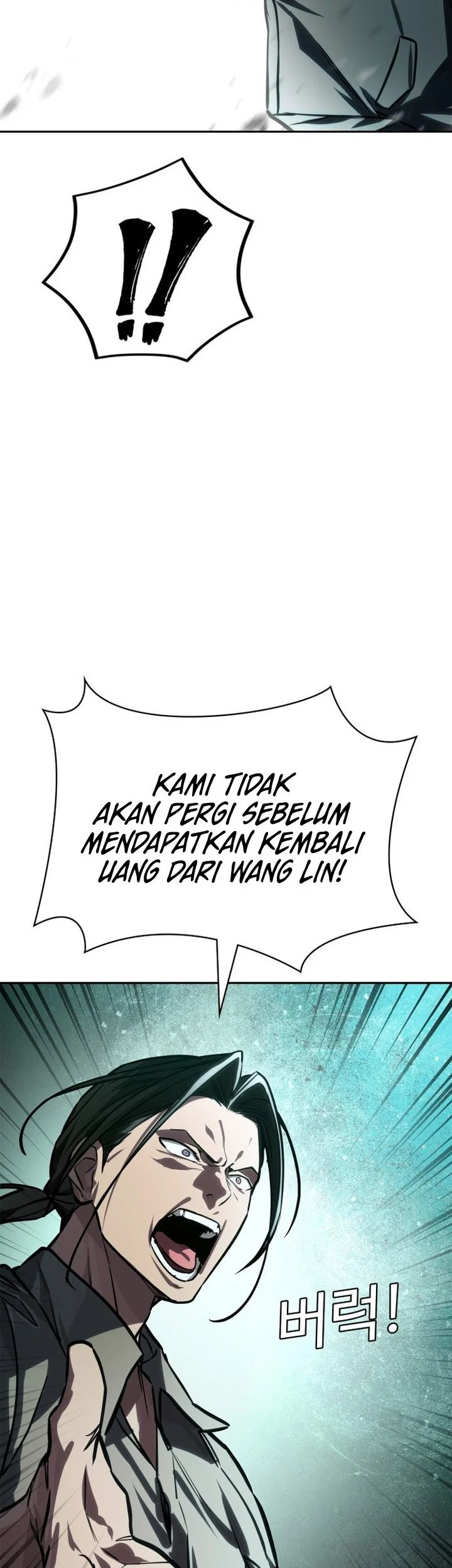The Lowest-Ranking NIS Agent Chapter 37 Gambar 41