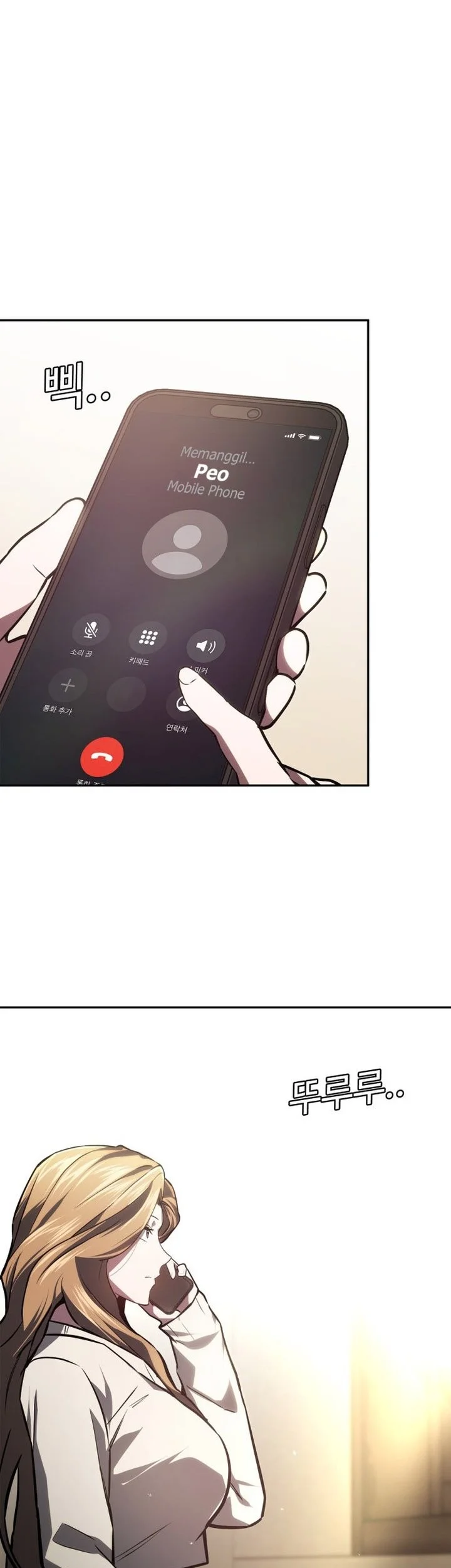 The Lowest-Ranking NIS Agent Chapter 38 Gambar 42