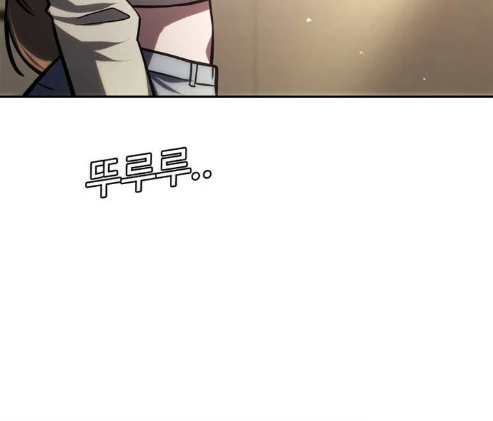The Lowest-Ranking NIS Agent Chapter 38 Gambar 43
