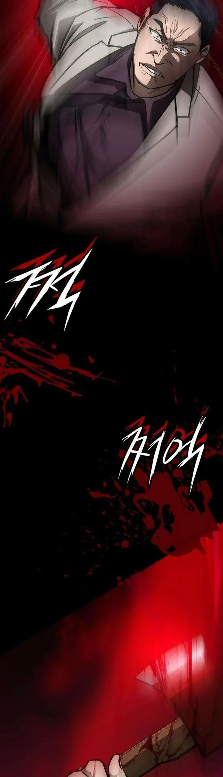 The Lowest-Ranking NIS Agent Chapter 4 Gambar 23