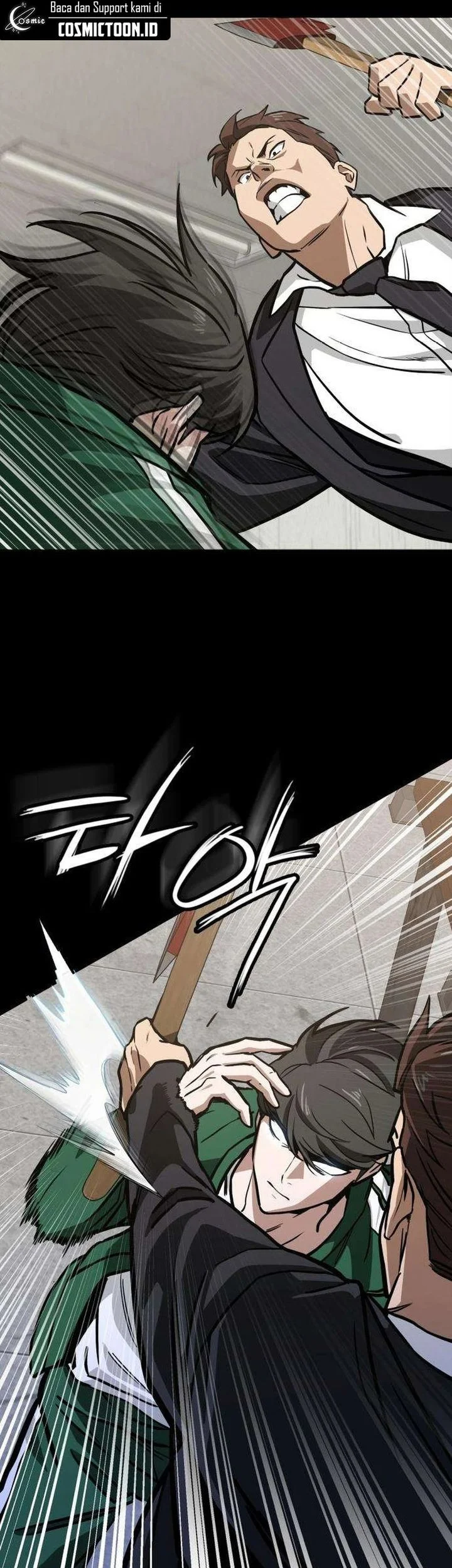 The Lowest-Ranking NIS Agent Chapter 4 Gambar 39