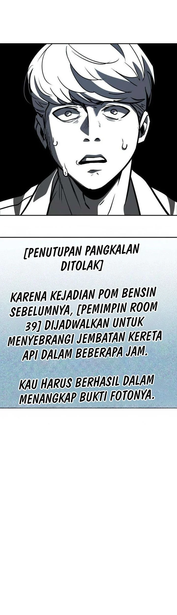 The Lowest-Ranking NIS Agent Chapter 4 Gambar 85