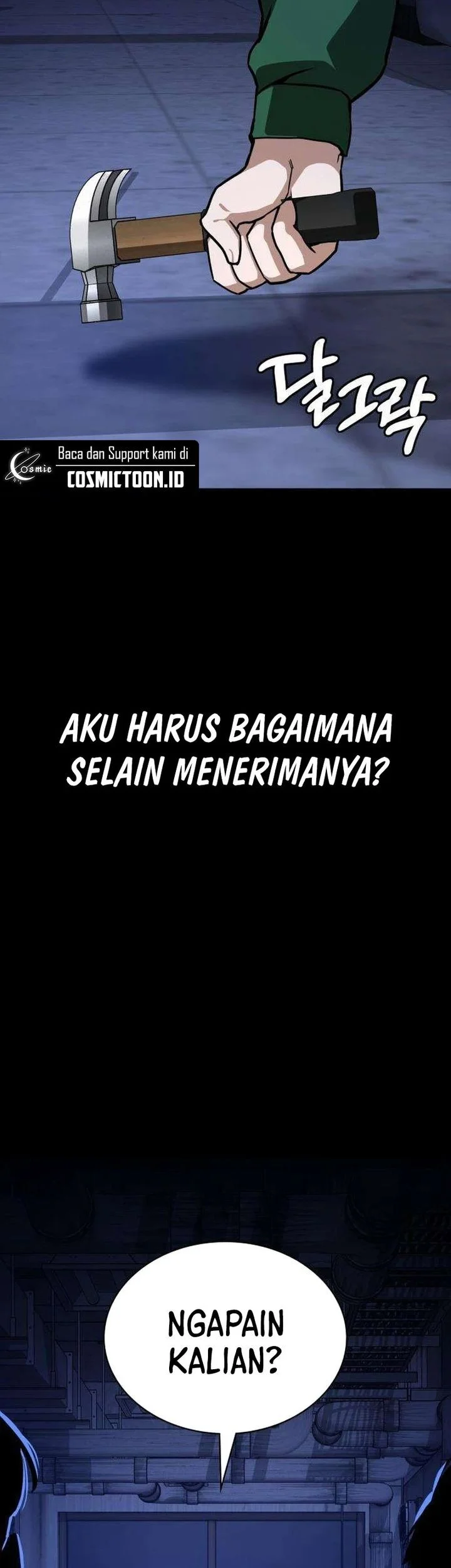 The Lowest-Ranking NIS Agent Chapter 5 Gambar 27