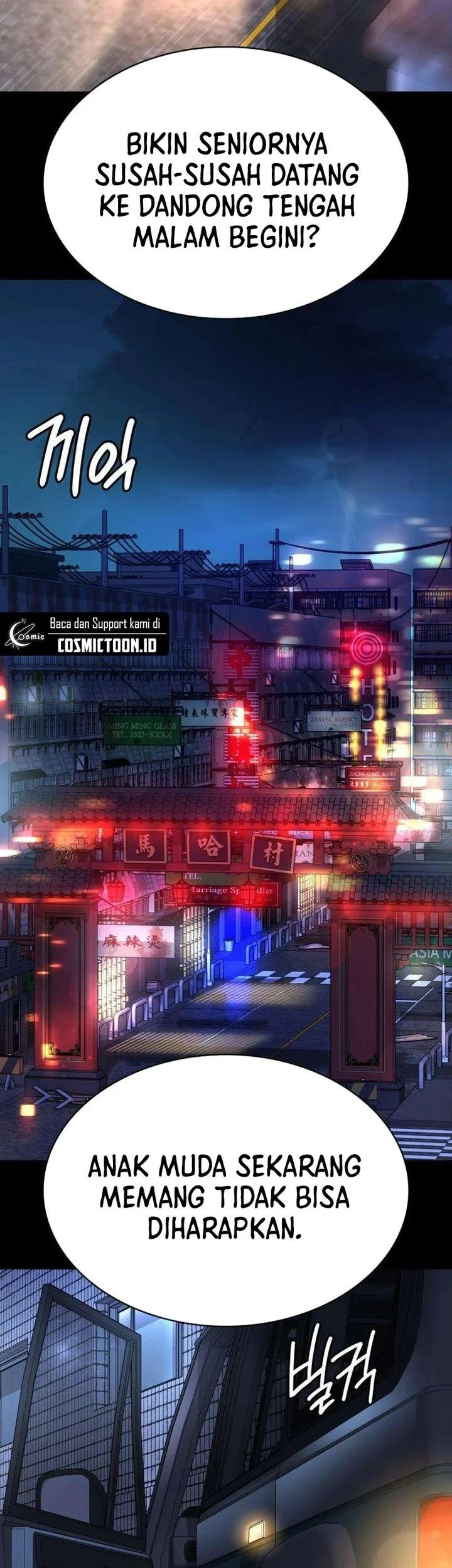 The Lowest-Ranking NIS Agent Chapter 5 Gambar 33