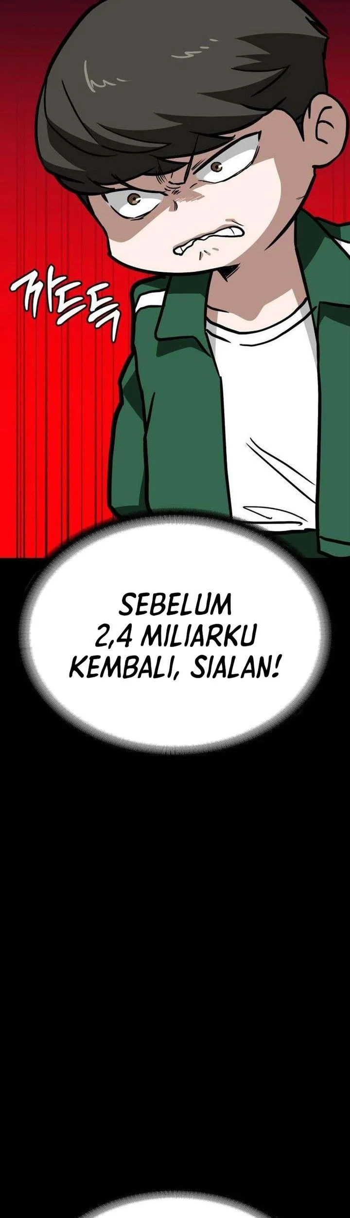 The Lowest-Ranking NIS Agent Chapter 5 Gambar 71