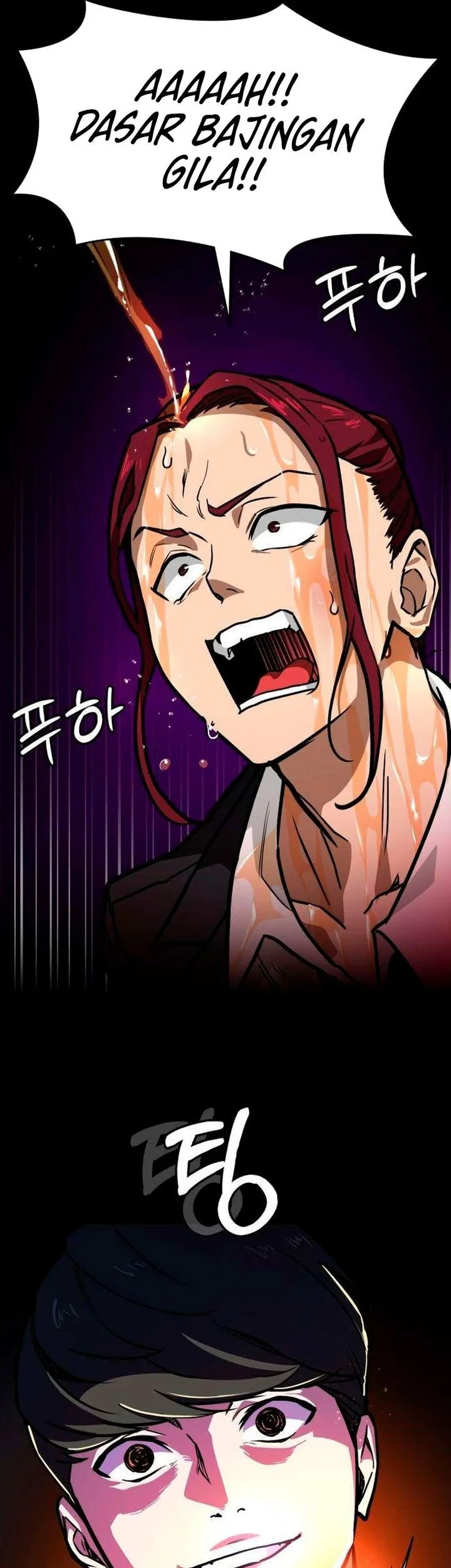 The Lowest-Ranking NIS Agent Chapter 6 Gambar 15