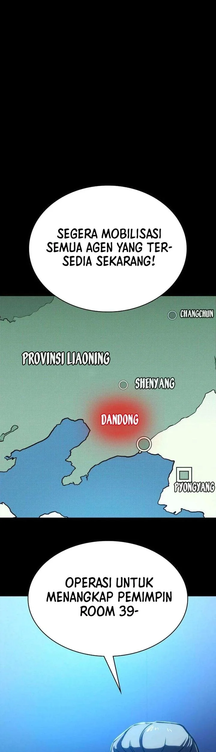 The Lowest-Ranking NIS Agent Chapter 7 Gambar 25