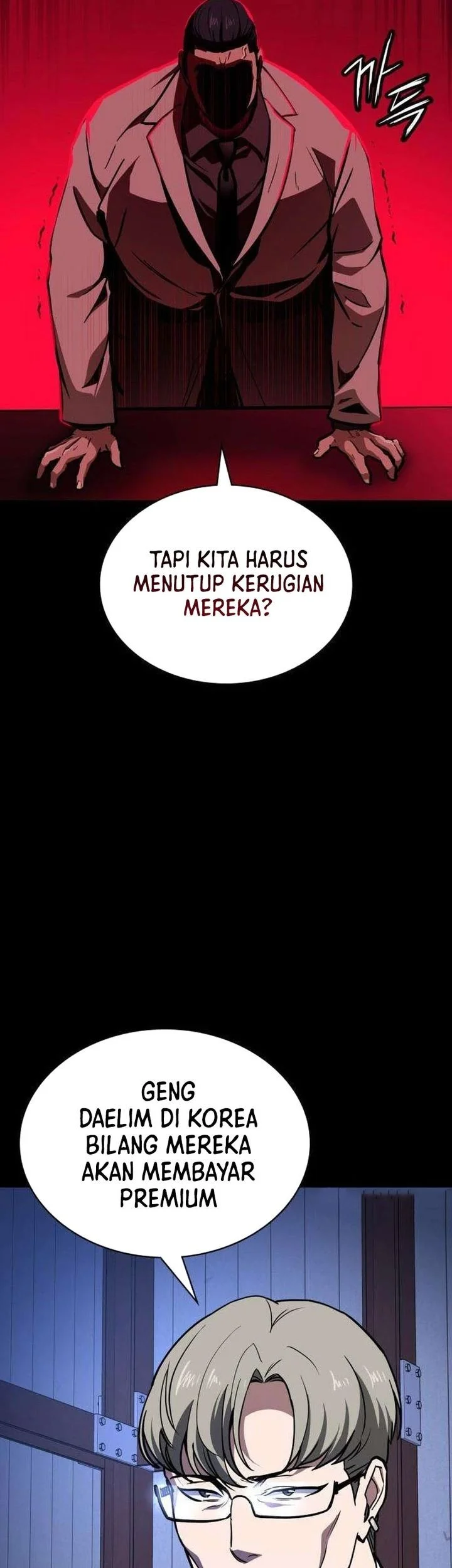 The Lowest-Ranking NIS Agent Chapter 8 Gambar 21